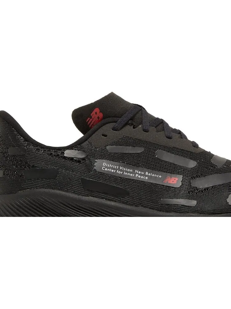 Кроссовки New Balance District Vision x FuelCell RC Elite v2 'Black' — изображение 2 из 8, черный