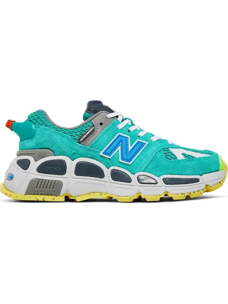 Кроссовки New Balance х Salehe Bembury 574 Yurt — изображение 1 из 10, изумрудный/серый