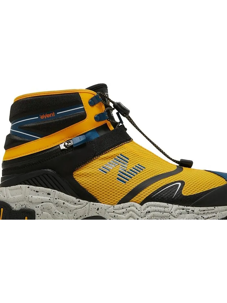 Кроссовки New Balance Tokyo Design Studio x Niobium Concept 1 'Yellow' — изображение 2 из 9, желтый