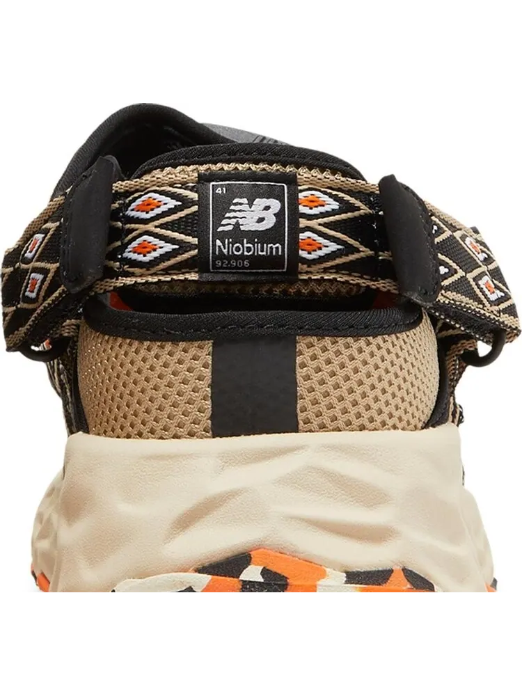Кроссовки New Balance Tokyo Design Studio x Niobium Concept 2 'Incense Chocolate Brown' — изображение 7 из 8, коричневый