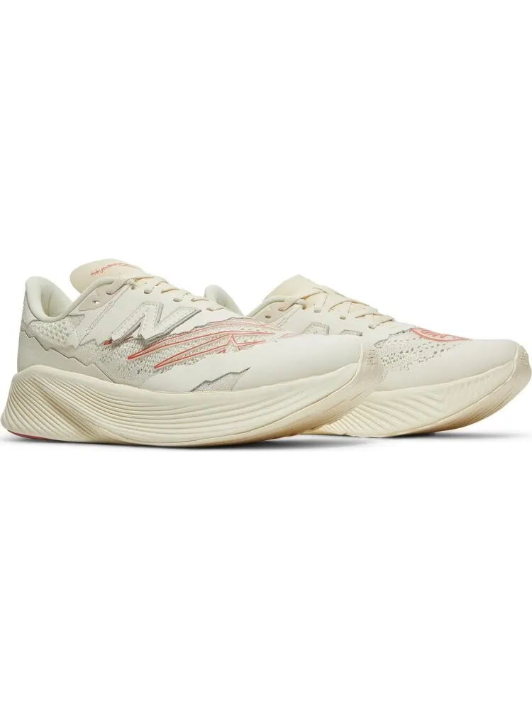 Кроссовки New Balance Stone Island x Tokyo Design Studio x FuelCell RC Elite v2 'White' — изображение 8 из 8, белый