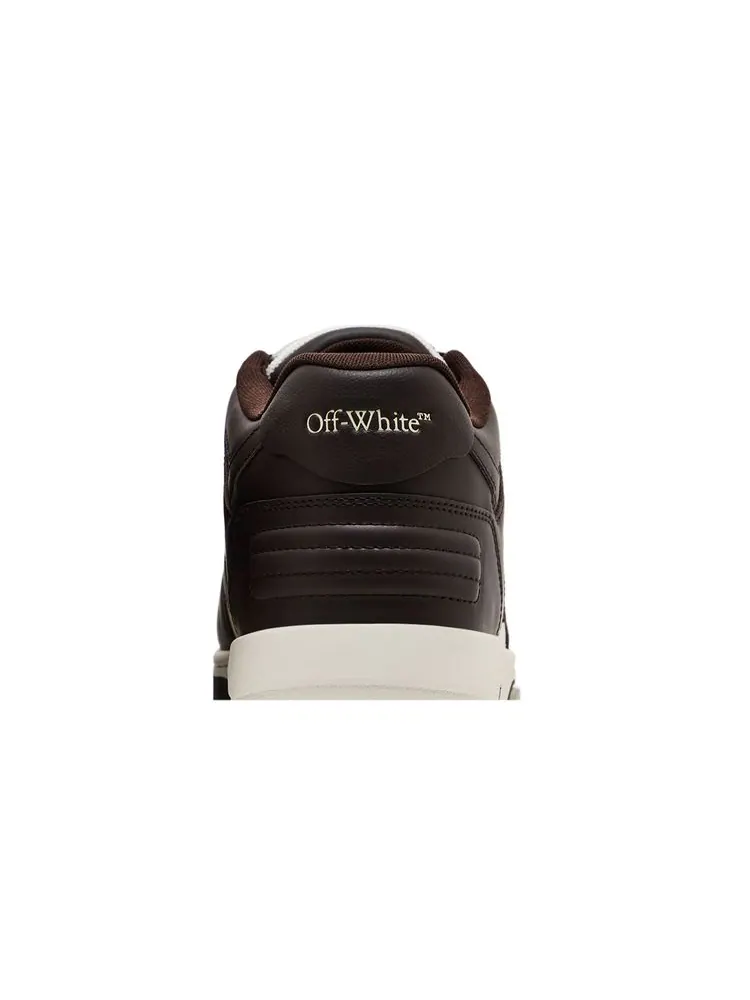 Кроссовки Off-White Out of Office 'Chocolate Cream' — изображение 7 из 8, кремовый