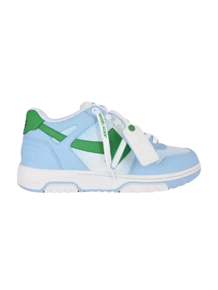 Кроссовки Off-White Out Of Office
