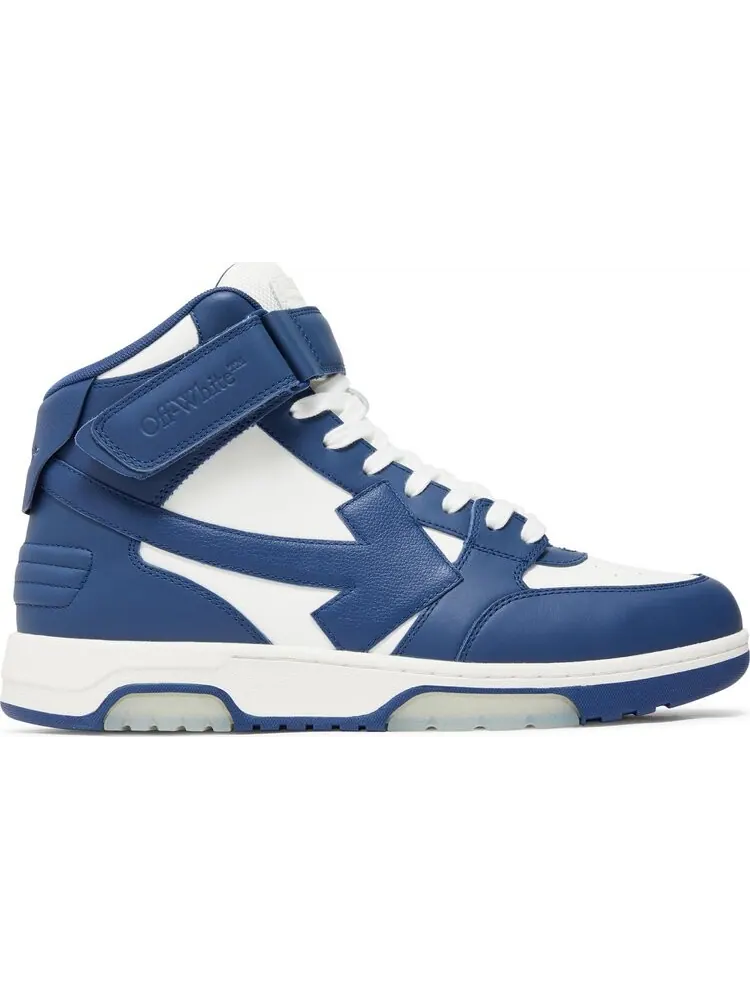 Кроссовки Off-White Out of Office Mid 'Blue'