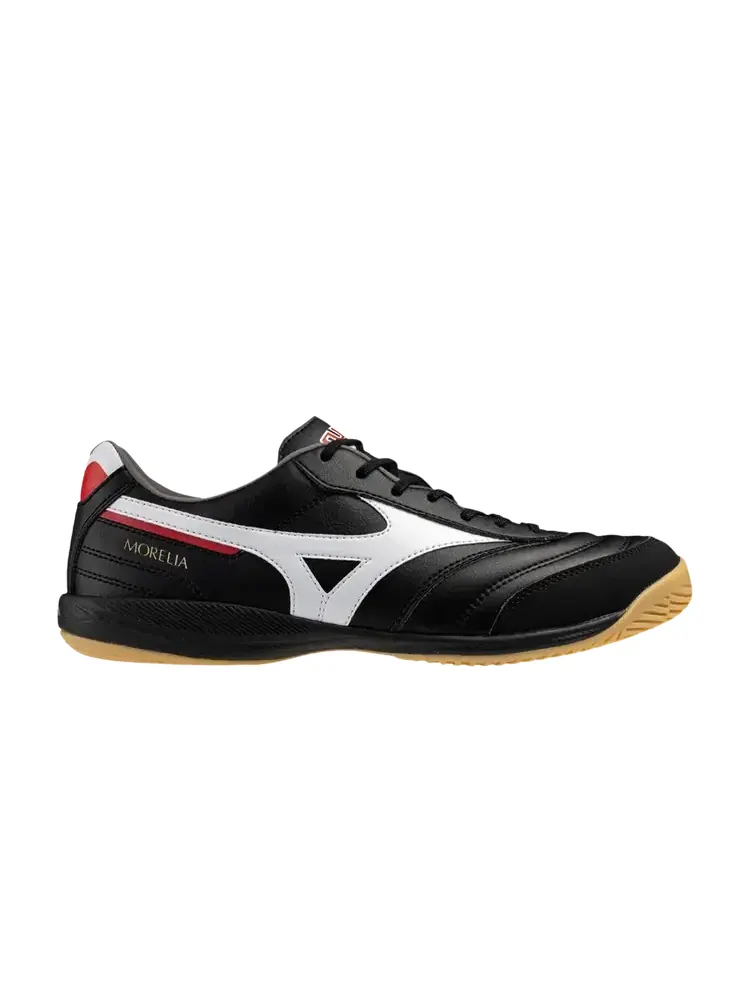Кроссовки Mizuno Morelia Sala Pro In — изображение 1 из 1, белый