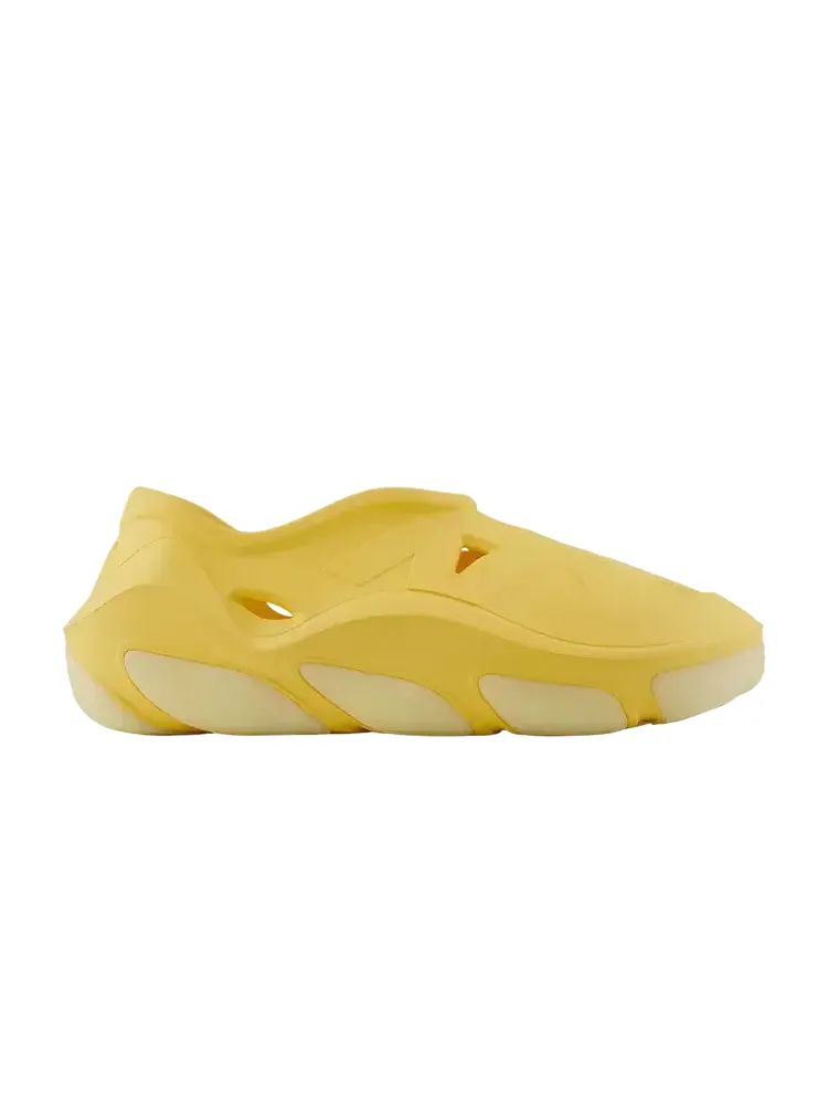 Кроссовки New Balance Fresh Foam X RCVRY — изображение 1 из 1, пергаментный
