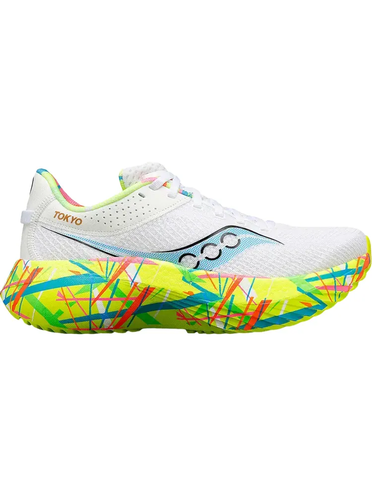 Кроссовки Kinvara Pro 'Tokyo' — изображение 1 из 1, белый