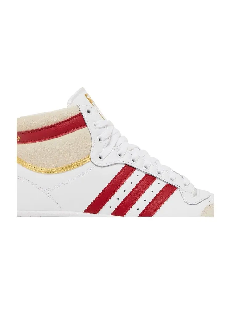 Кроссовки Adidas Top Ten High — изображение 2 из 4, белый