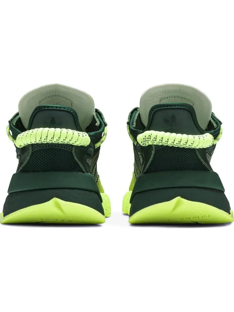 Кроссовки Adidas Ivy Park x Nite Jogger 'Dark Green' — изображение 6 из 8, зеленый