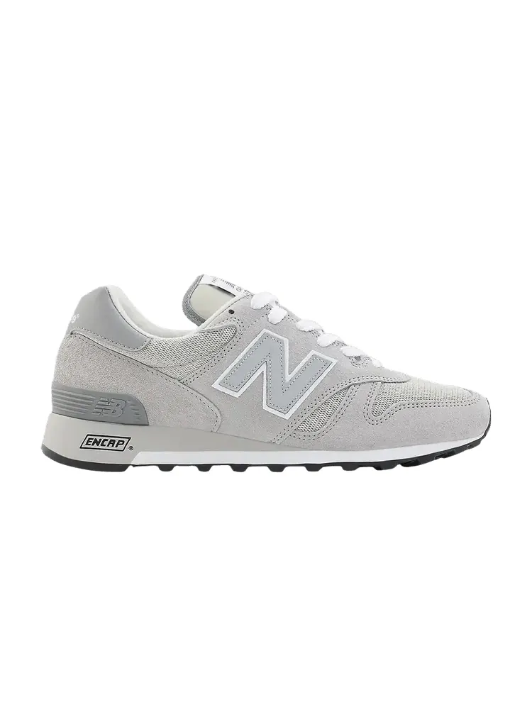 Кроссовки New Balance 1300 Made in USA — изображение 1 из 1, серый