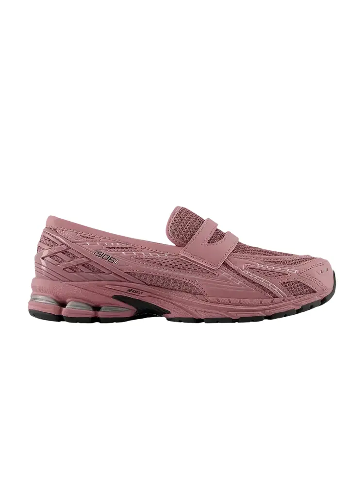 Кроссовки New Balance 1906L — изображение 1 из 1, розовое дерево