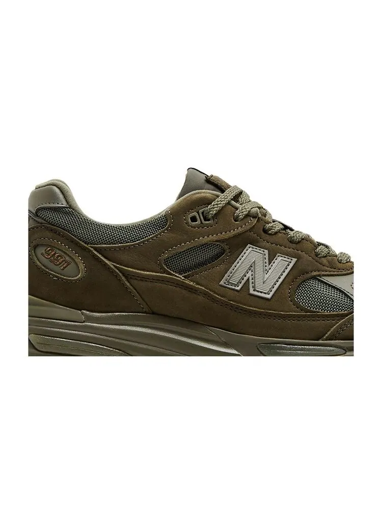 Кроссовки New Balance Stone Island x 991v2 Made in England Ghost Pack - Military Green — изображение 2 из 6, зеленый