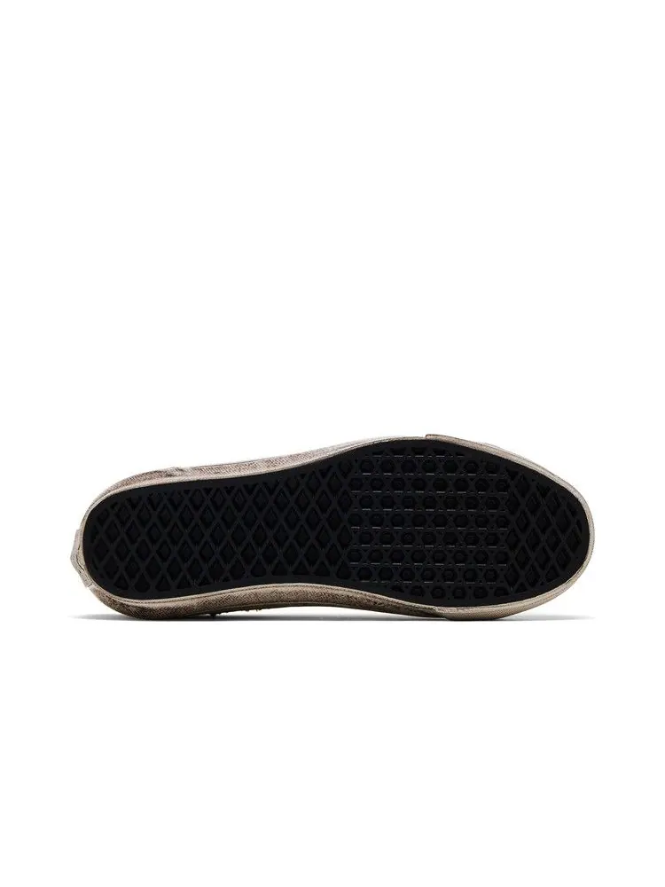 Кроссовки Vans Old Skool 36 LX 'Souvenir Pack - Warm Brown' — изображение 5 из 9, коричневый