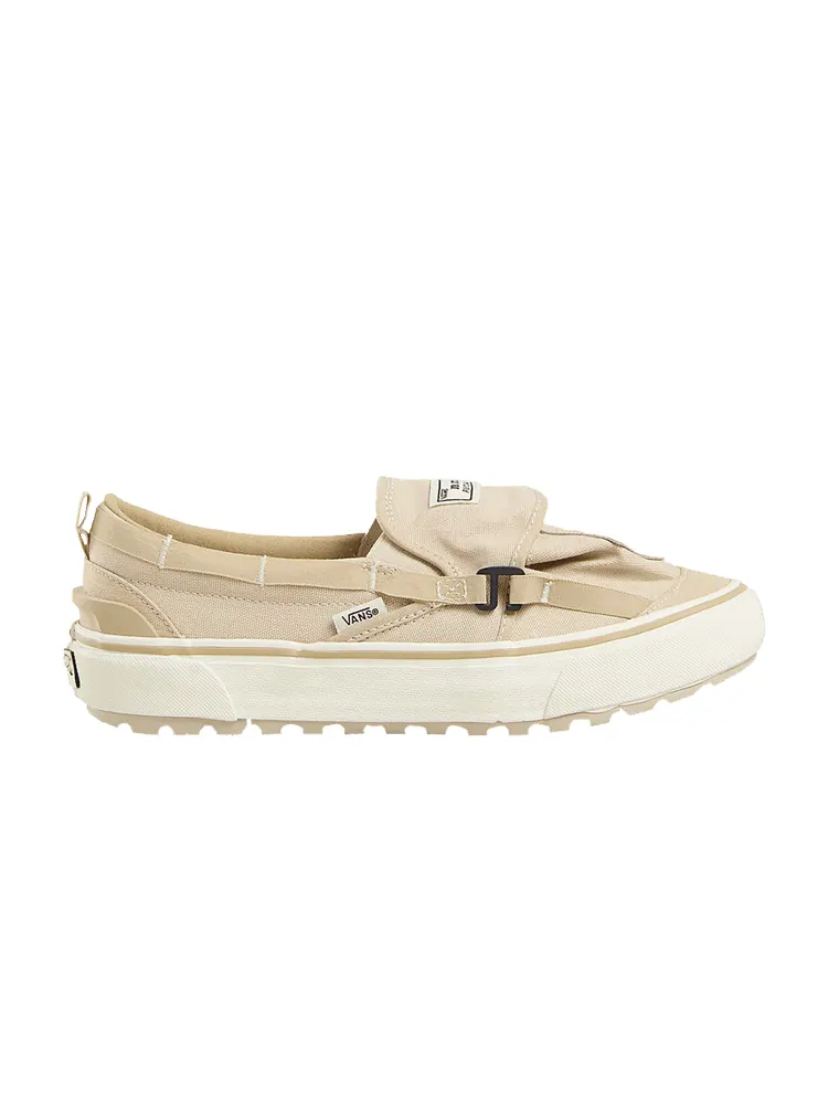 Тапочки Nicole McLaughlin x Rucksack Slip-On 'Tan' — изображение 1 из 1, бежевый