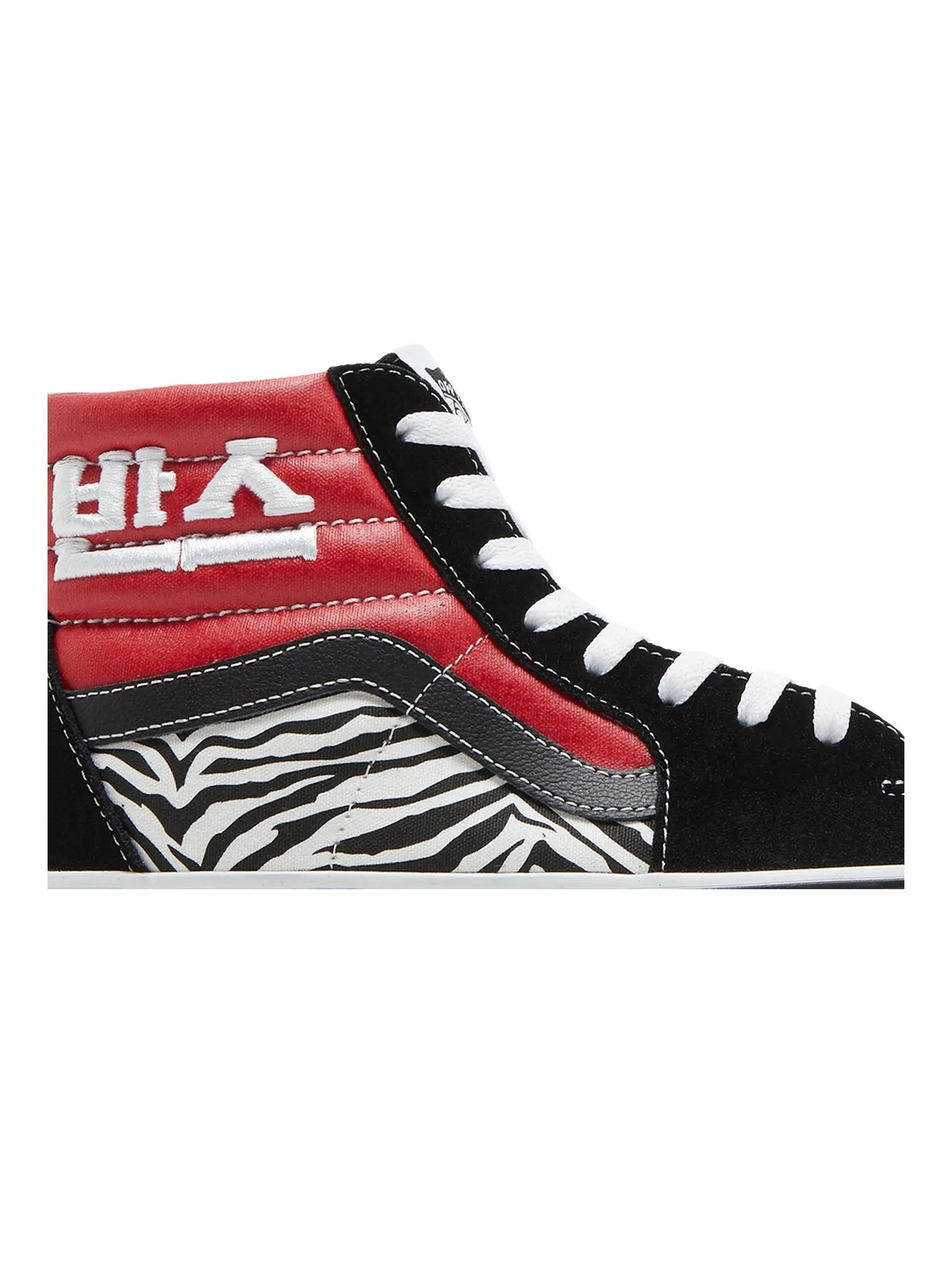 Кроссовки Sk8-Hi Vans — изображение 2 из 8, красный/синий