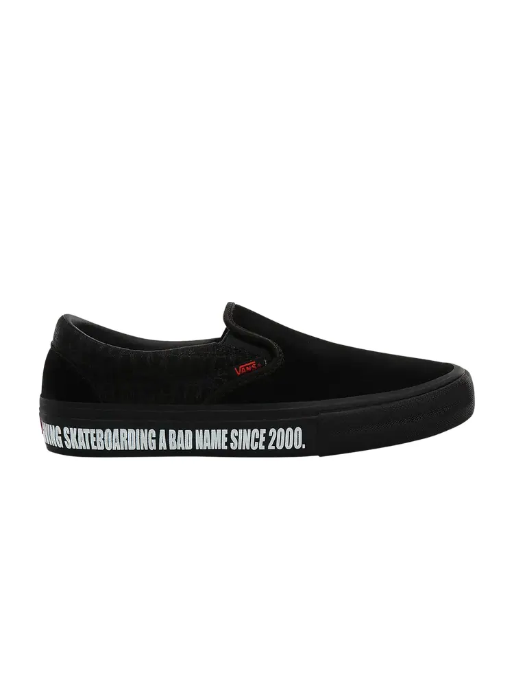 Кроссовки Vans Baker Skateboards x Slip-On Pro — изображение 1 из 1, черный