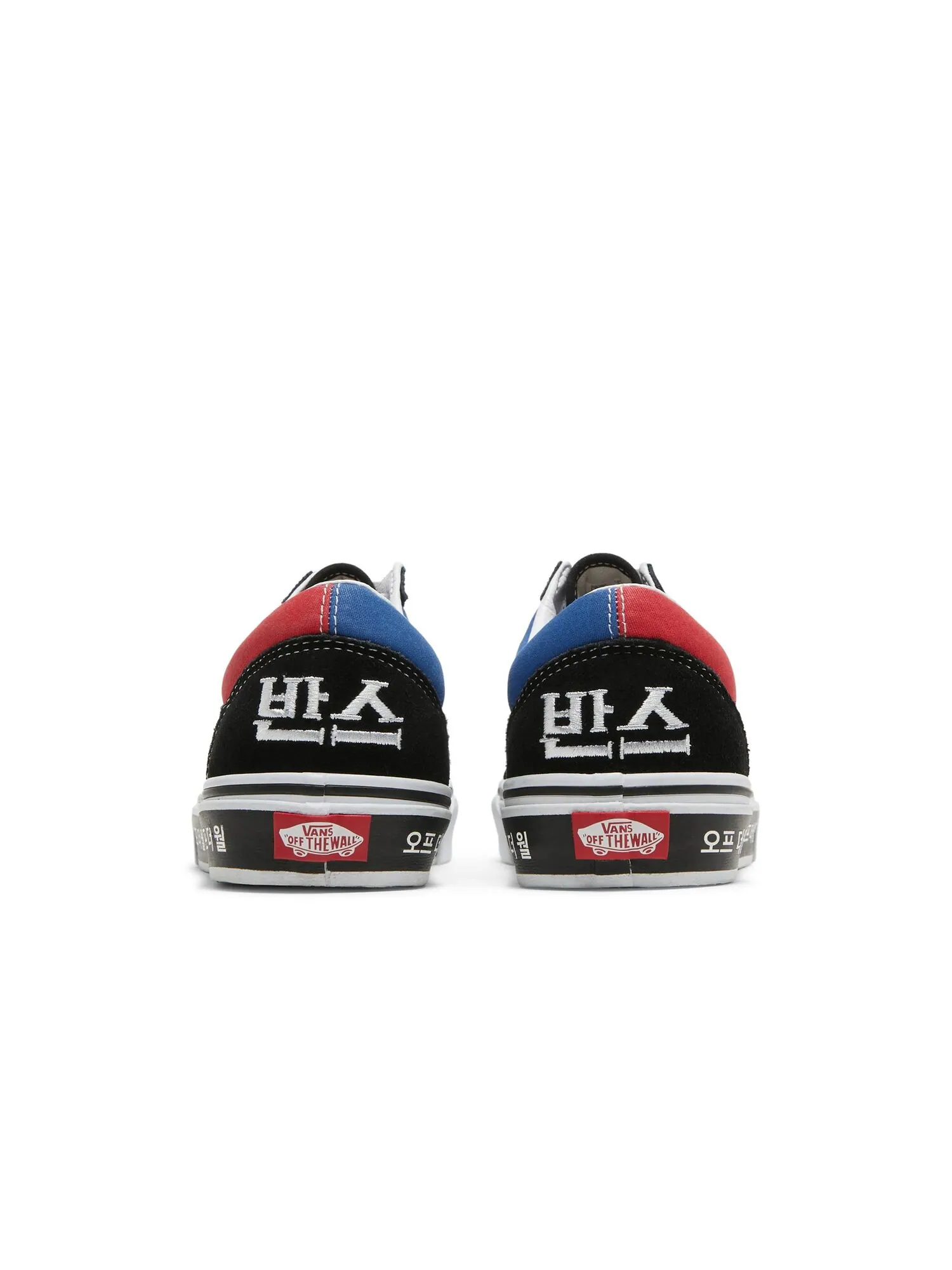 Кроссовки Old Skool Vans — изображение 6 из 8, красный/синий