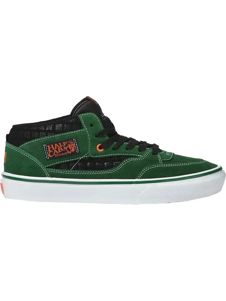Кеды Vans Sci-Fi Fantasy x Skate Half Cab 92 VCU 90s Digital Tech — изображение 1 из 1, зеленый