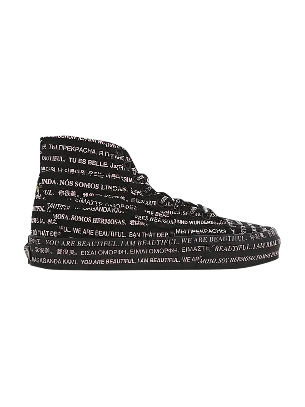 Кроссовки Sk8-Hi Tapered Vans — изображение 1 из 1, черный/черный