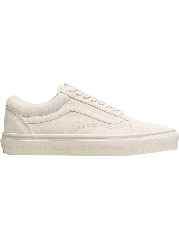Кеды Vans Neighborhood x Old Skool 36 DX Birch — изображение 1 из 1, бежевый