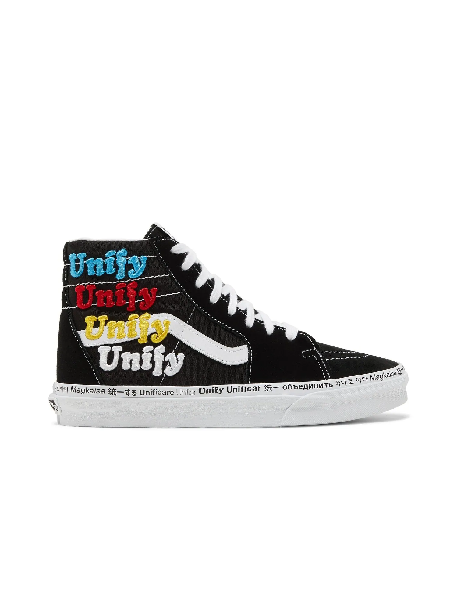 Кроссовки Sk8-Hi Vans — изображение 1 из 8, черный/мульти