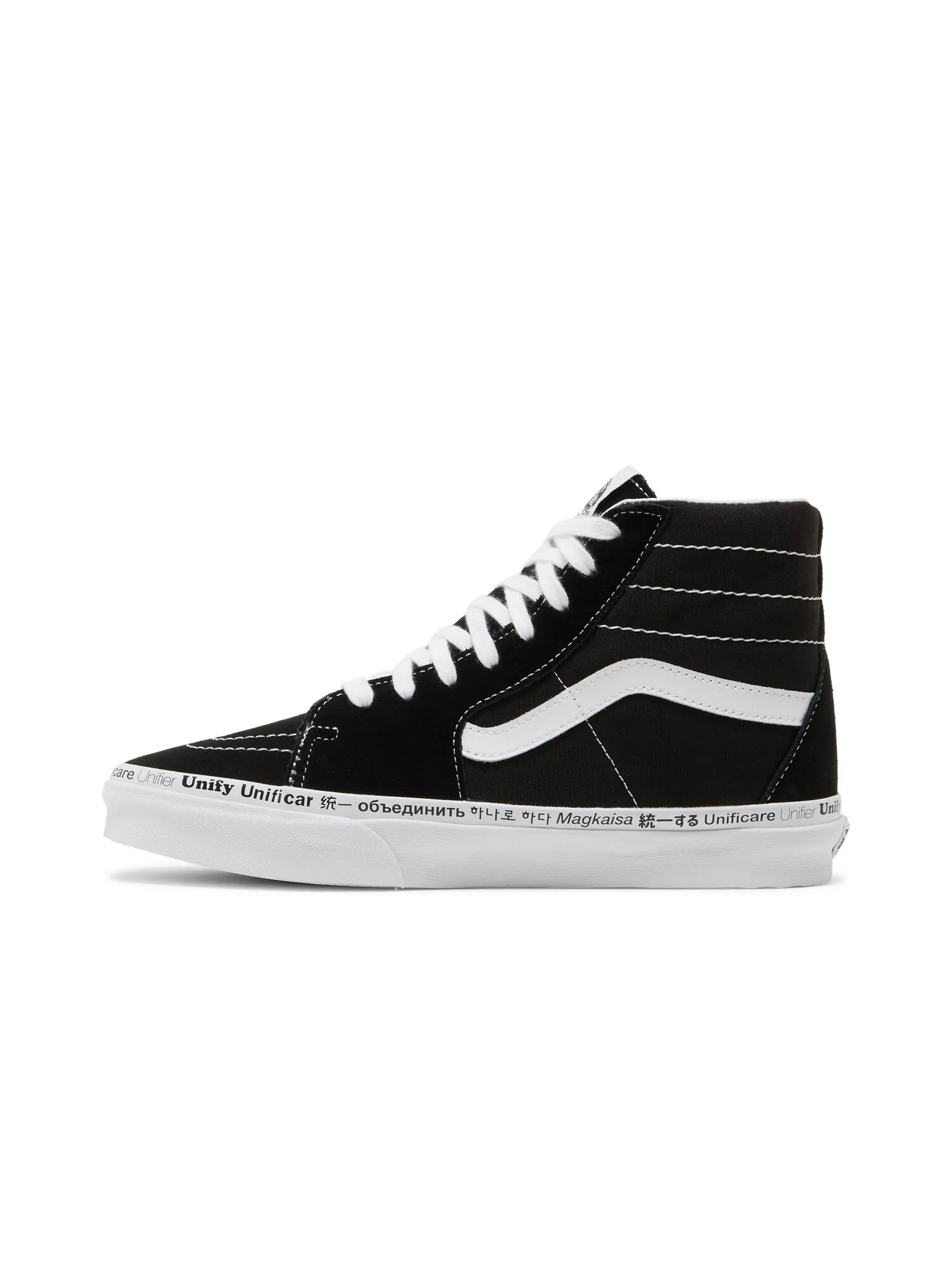 Кроссовки Sk8-Hi Vans — изображение 3 из 8, черный/мульти