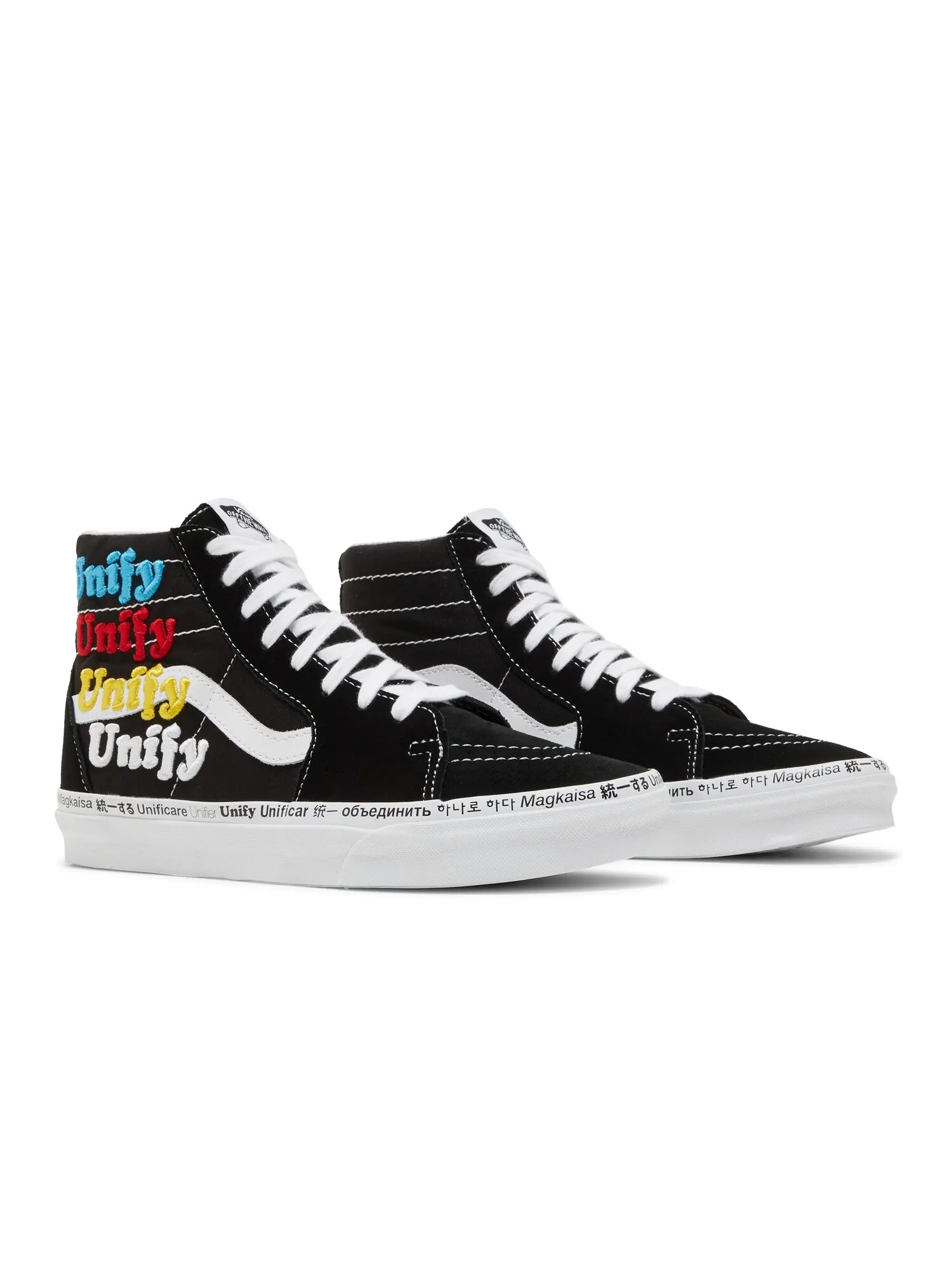 Кроссовки Sk8-Hi Vans — изображение 8 из 8, черный/мульти