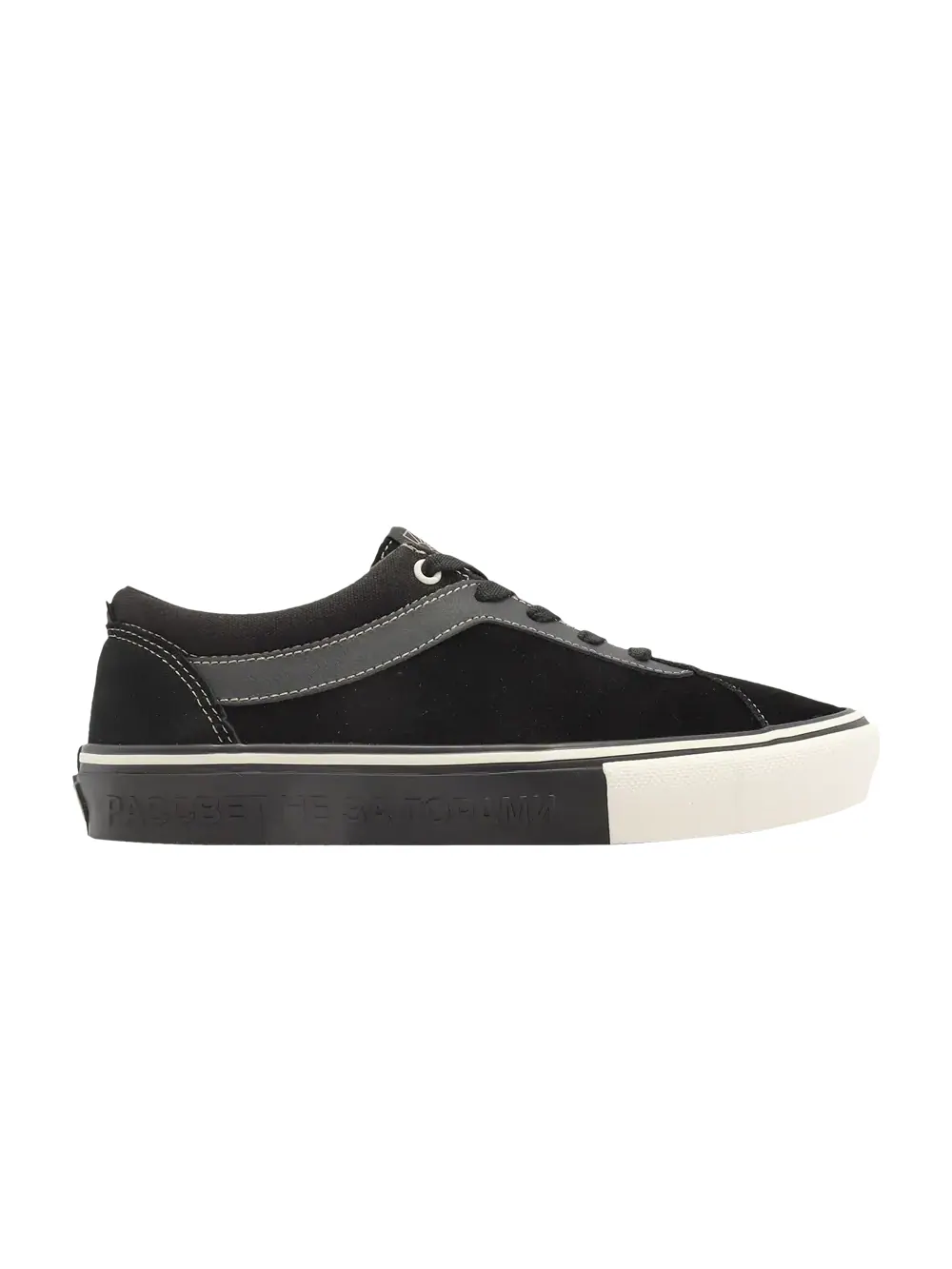 Кроссовки Rassvet x Skate Bold Vans — изображение 1 из 1, черный