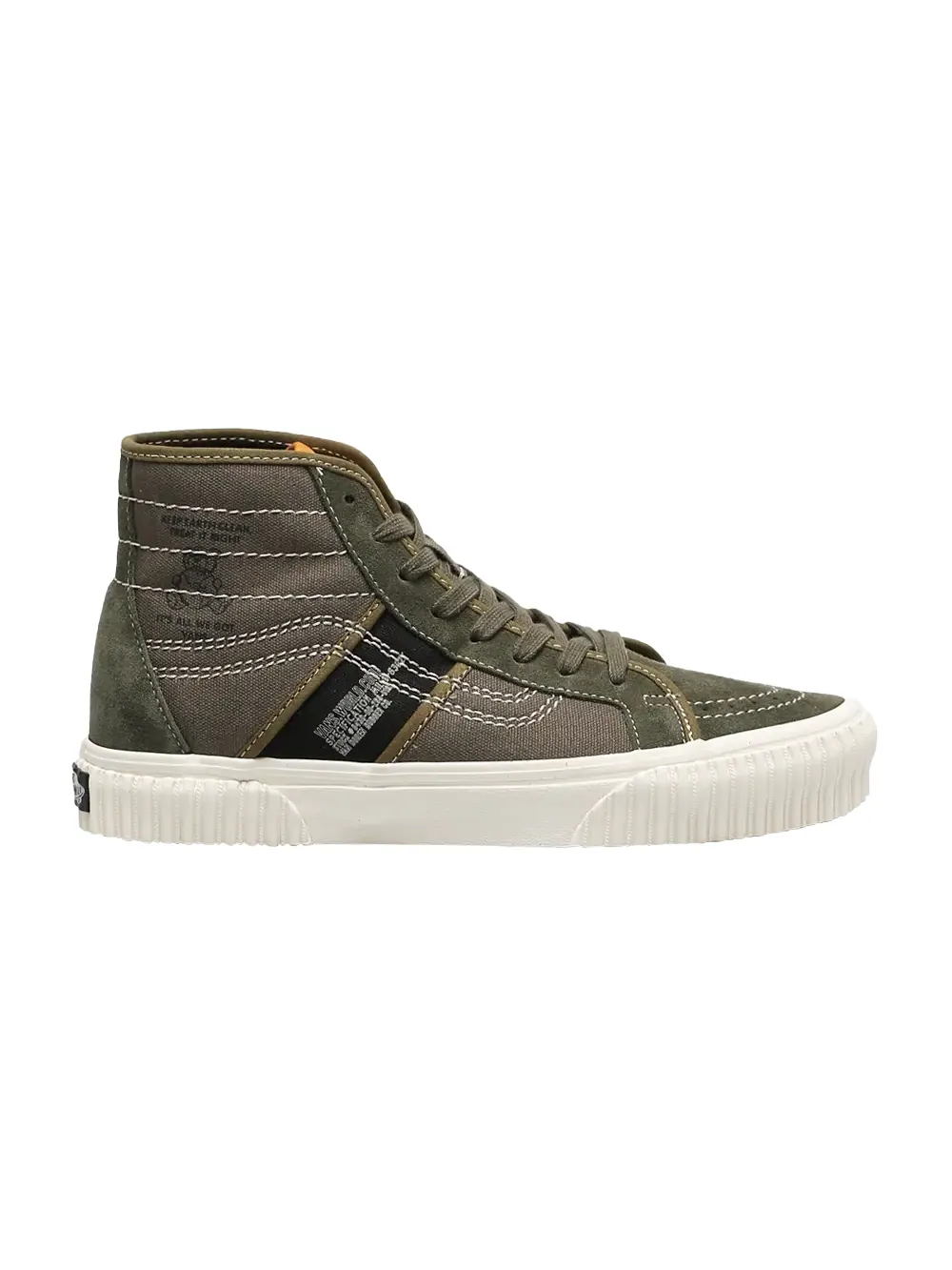 Кроссовки Sk8-Hi Gym Issue Vans — изображение 1 из 1, черный