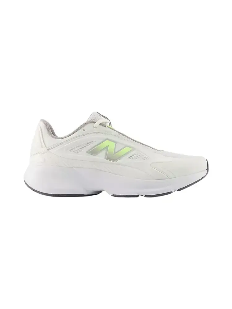 Кроссовки New Balance Wmns CTLYST 'Truffle Salt Afterglow' — изображение 1 из 1, белый