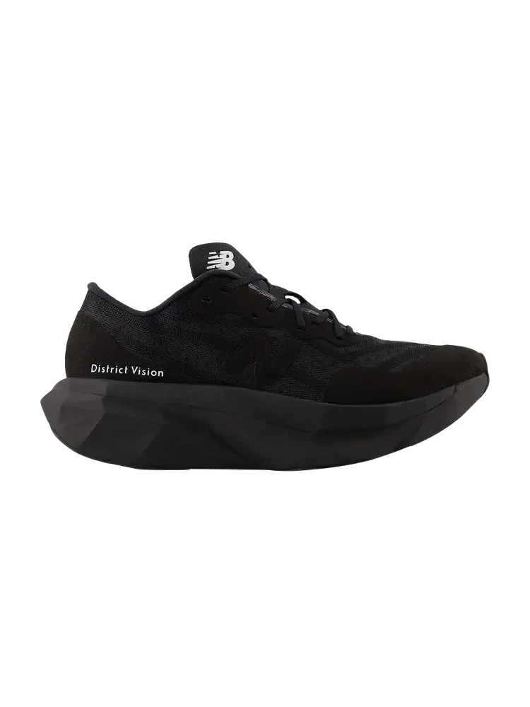Кроссовки New Balance District Vision x Wmns FuelCell SuperComp Elite v4 — изображение 1 из 1, черный