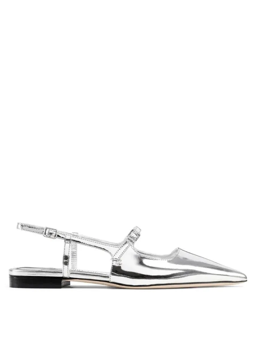 Балетки Jimmy Choo Silver Didi из кожи — серебристый
