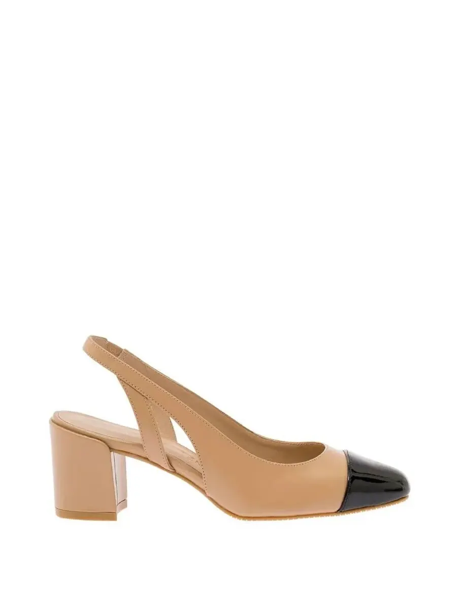 Туфли-лодочки Stuart Weitzman Sleek 50 Slingback Pumps
