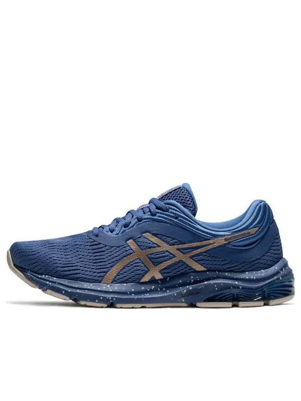 Кроссовки Gel Pulse 11 золотые Asics — изображение 1 из 4, синий/золотистый