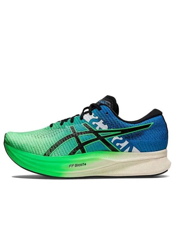 Кроссовки магия скорости 2 экиден Asics — изображение 1 из 4, зеленый/синий