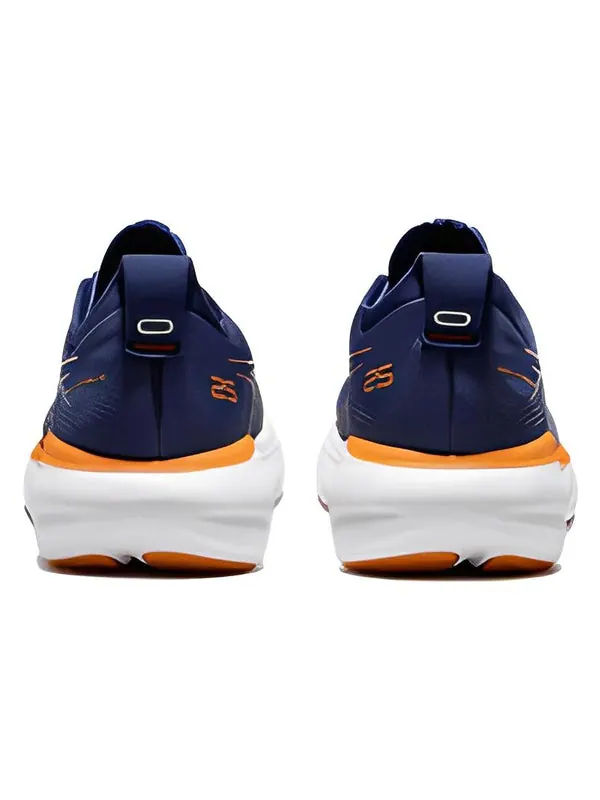 Кроссовки gel nimbus 25 'deep ocean bright orange' Asics — изображение 2 из 3, глубокий/яркий оранжевый