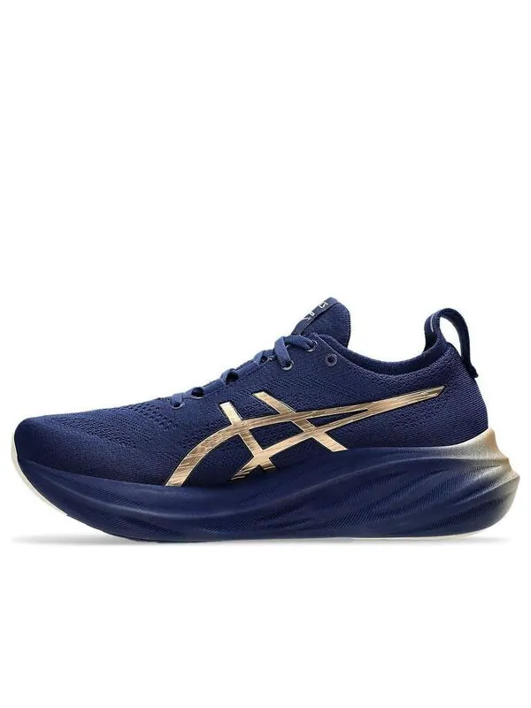 Кроссовки гелевые нимбус 26 кроссовки Asics — изображение 1 из 4