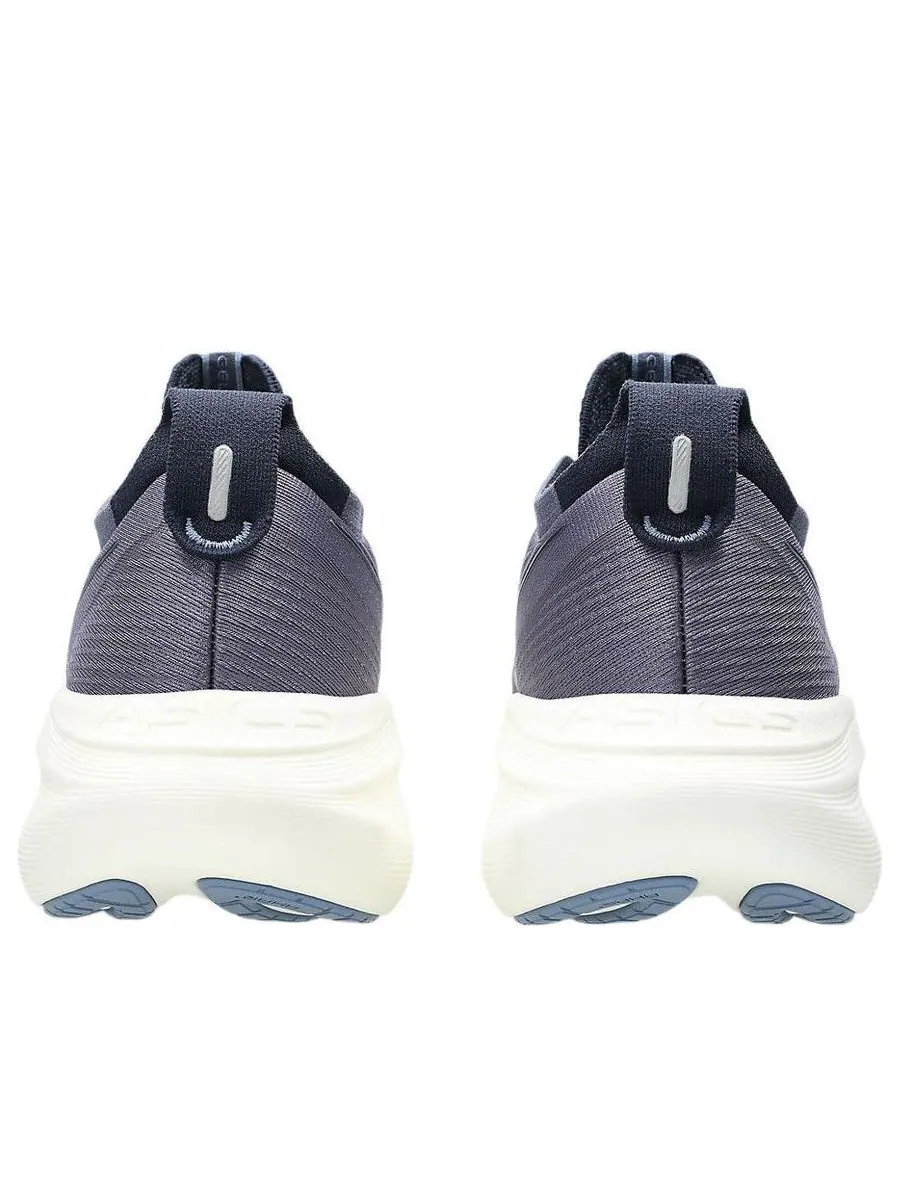 Кроссовки ASICS Gel-Nimbus 27 'Indigo Fog Denim Blue' — изображение 5 из 6, фиолетовый