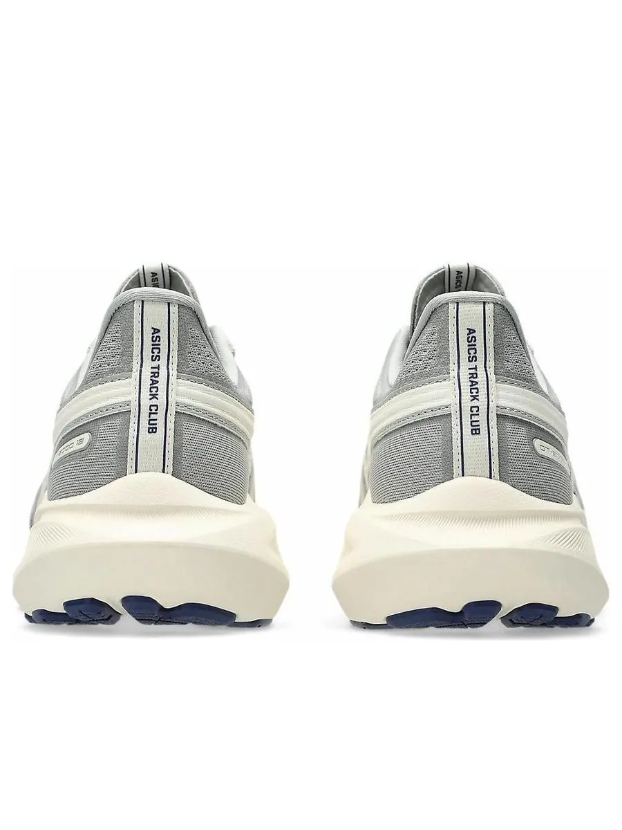 Кроссовки ASICS GT-2000 13 ATC 'Grey Cream' — изображение 7 из 8, серый