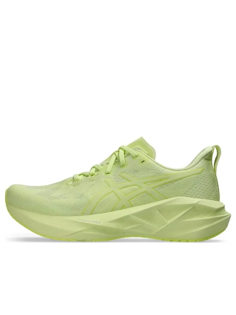 Кроссовки ASICS Novablast 5 Lite Show 'Huddle Yellow' — изображение 1 из 7, желтый