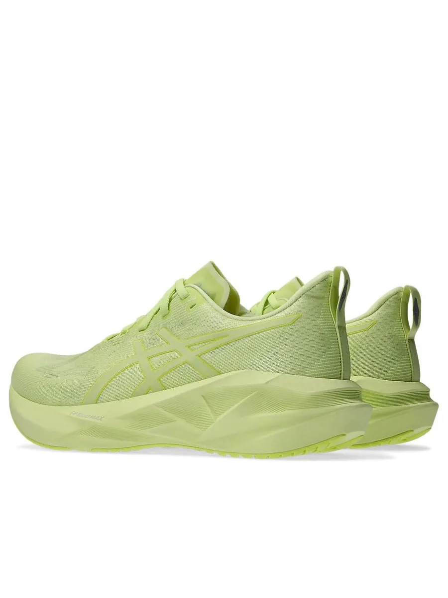 Кроссовки ASICS Novablast 5 Lite Show 'Huddle Yellow' — изображение 4 из 7, желтый