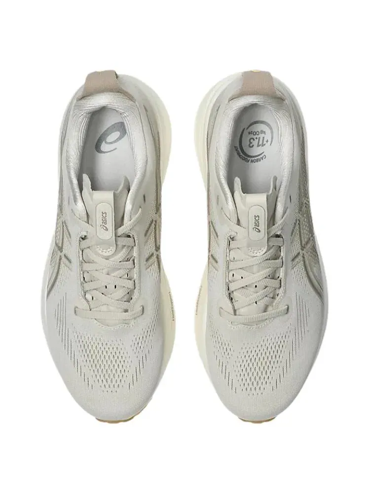 Кроссовки для бега Asics Gel-Kayano 33 — изображение 6 из 8, бежевый