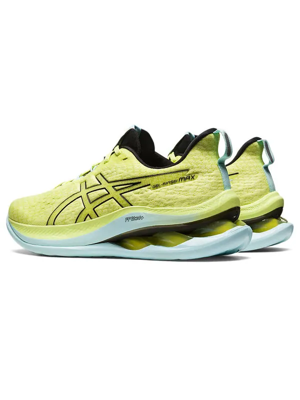 Кроссовки гель кинсей макс Asics — изображение 4 из 4, желтый/черный