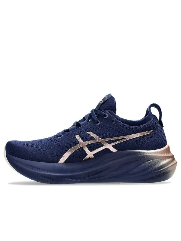 Кроссовки гель нимбус 26 платина Asics — изображение 1 из 4, темно-синий/золотистый