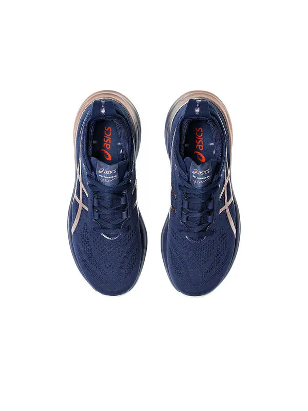 Кроссовки гель нимбус 26 платина Asics — изображение 4 из 4, темно-синий/золотистый