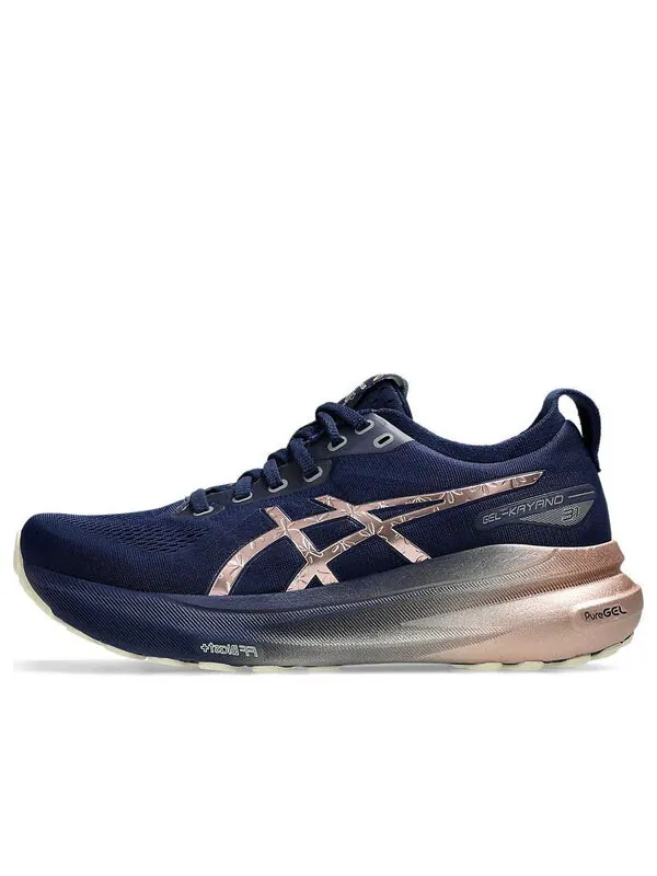Кроссовки gel-kayano 31 platinum 'blue expanse rose gold' Asics — изображение 1 из 4, синий/розовый золотистый