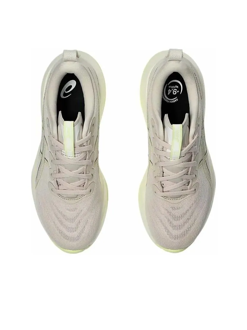 Кроссовки (WMNS) ASICS Gel-Cumulus 27 'Mineral Beige Huddle Yellow' — изображение 4 из 6, бежевый
