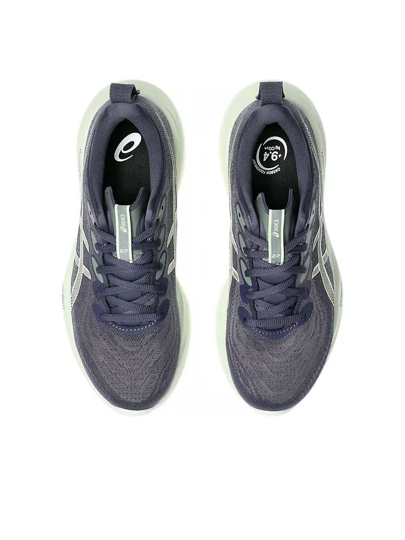Кроссовки Asics Gel-Cumulus 27 'Indigo Fog Cream' — изображение 5 из 7, темно-синий