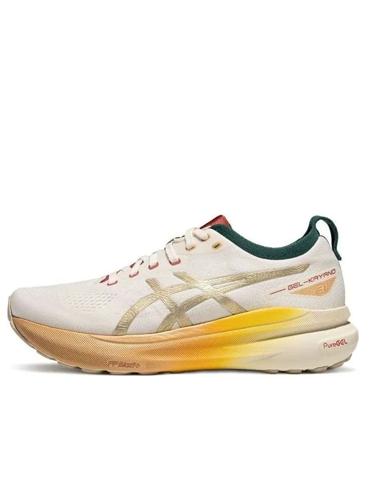 Кроссовки (WMNS) ASICS Gel-Kayano 31 'Chengdu' — изображение 1 из 5, бежевый