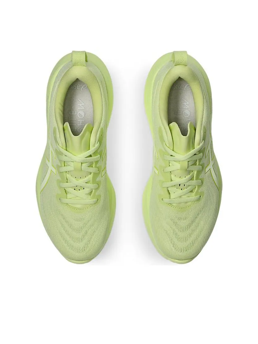 Кроссовки (WMNS) ASICS Gel-Cumulus 27 Lite Show 'Huddle Yellow' — изображение 6 из 7, зеленый